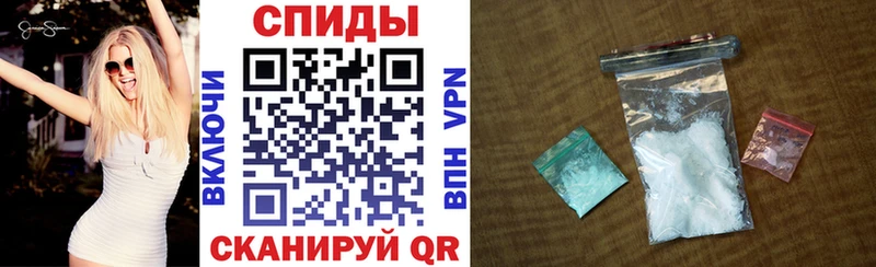 Купить закладки  Павлово  Амфетамин Premium 