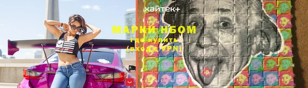 мдпв Заволжье