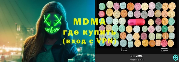 метадон Чердынь