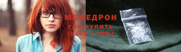 мдпв Заволжье
