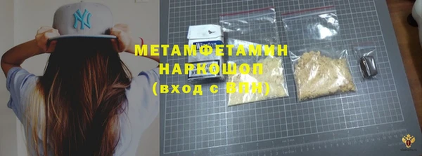 мдпв Заволжье