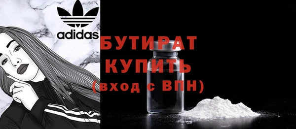мдпв Заволжье