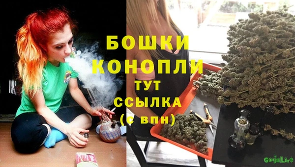 прущая мука Заволжск