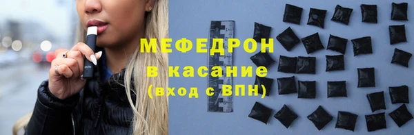 стаф Зерноград