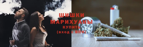 прущая мука Заволжск