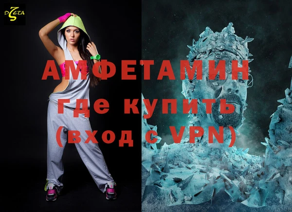 мдпв Заволжье