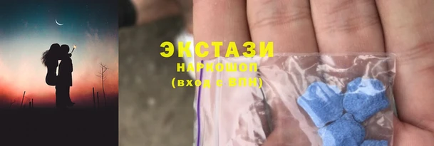 прущая мука Заволжск