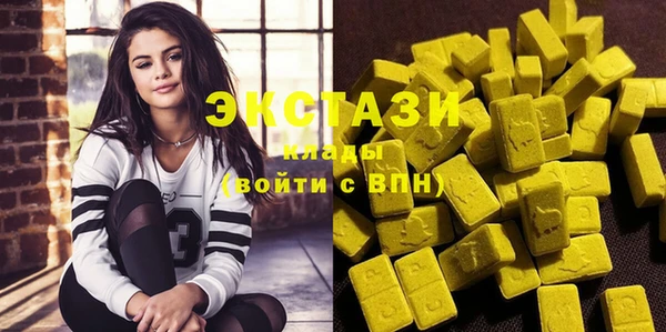 мдпв Заволжье