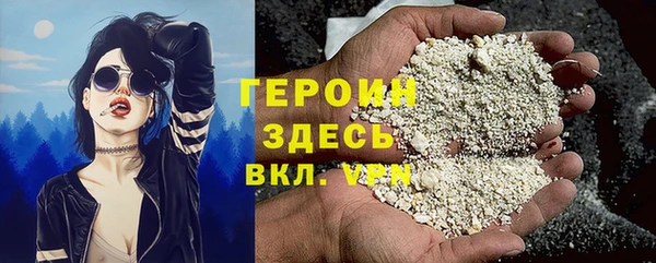мдпв Заволжье