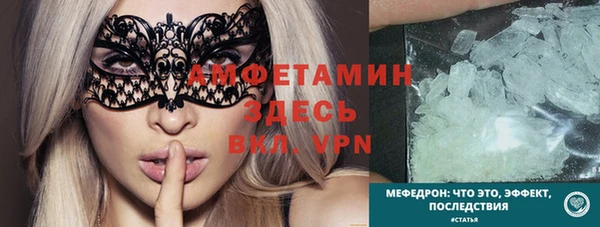 мдпв Заволжье