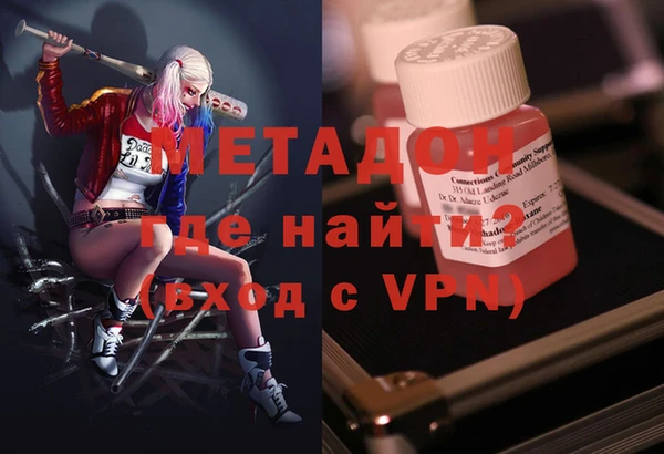 стаф Заводоуковск