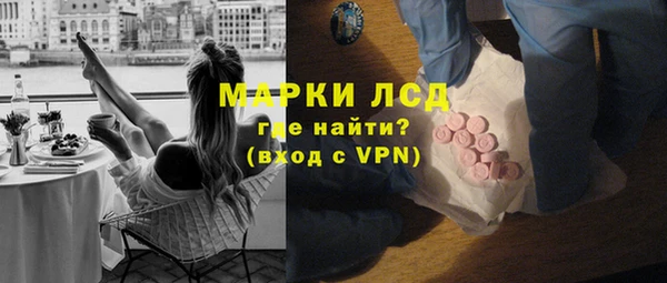 мдпв Заволжье