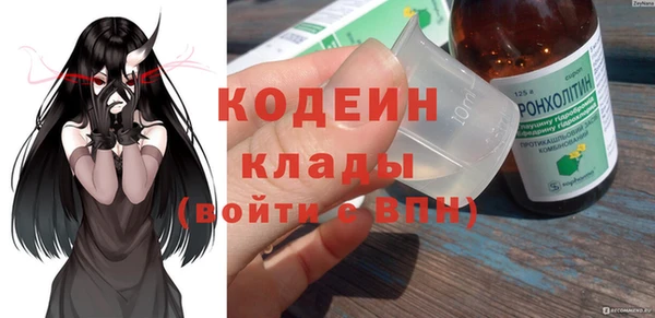 мдпв Заволжье