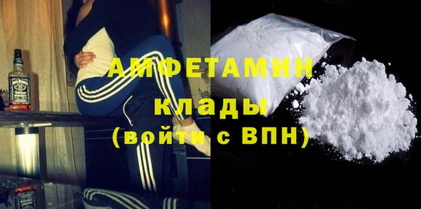 стаф Заводоуковск
